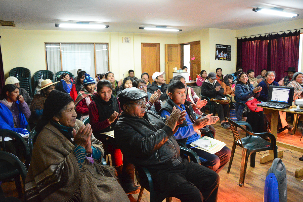Huanuni Gobierno Electrónico 15