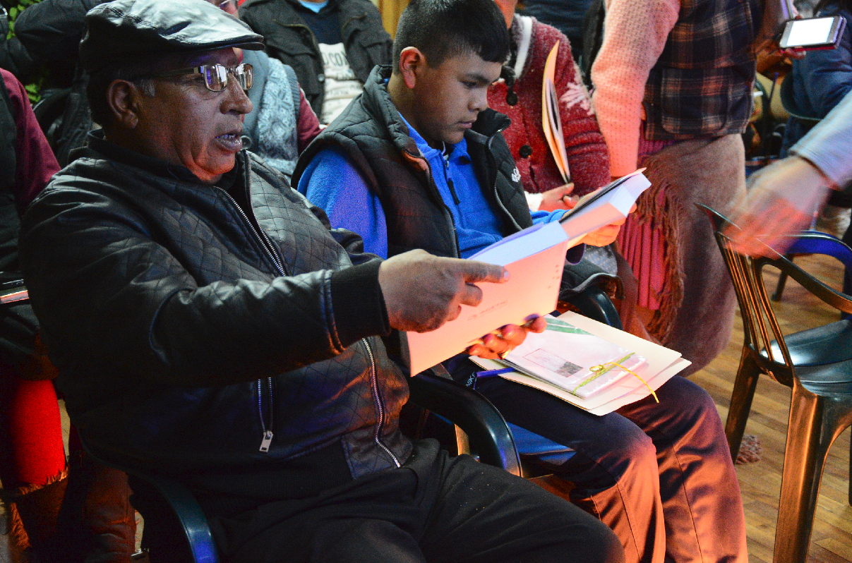 Huanuni Gobierno Electrónico 19